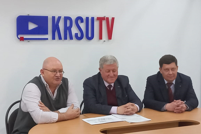 В КРСУ стартовали виртуальные Дни открытых дверей